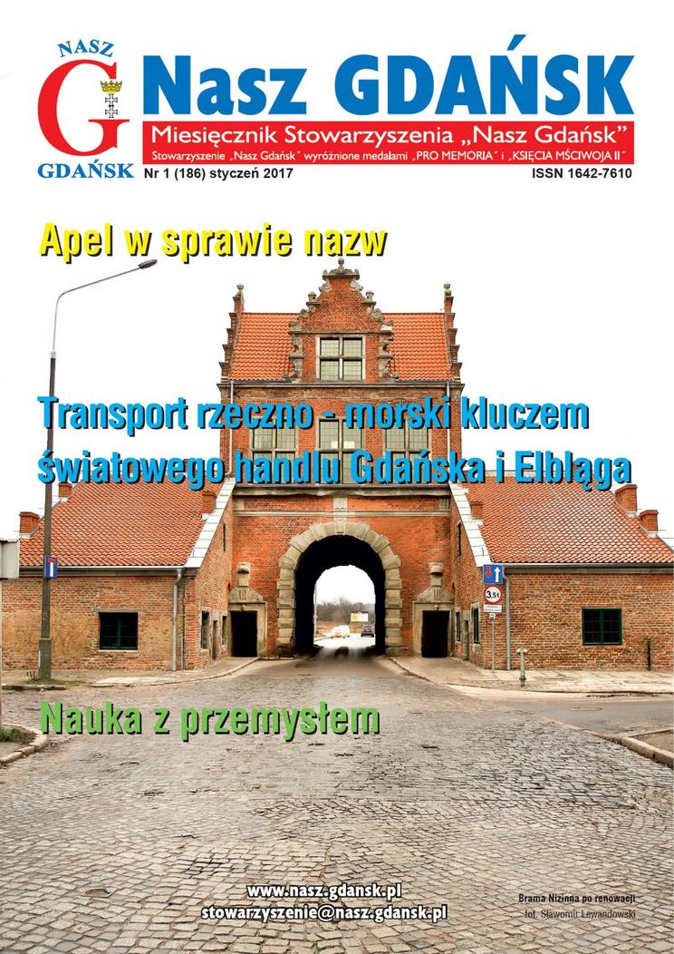 NG I 2017 do netu-page-001 sm