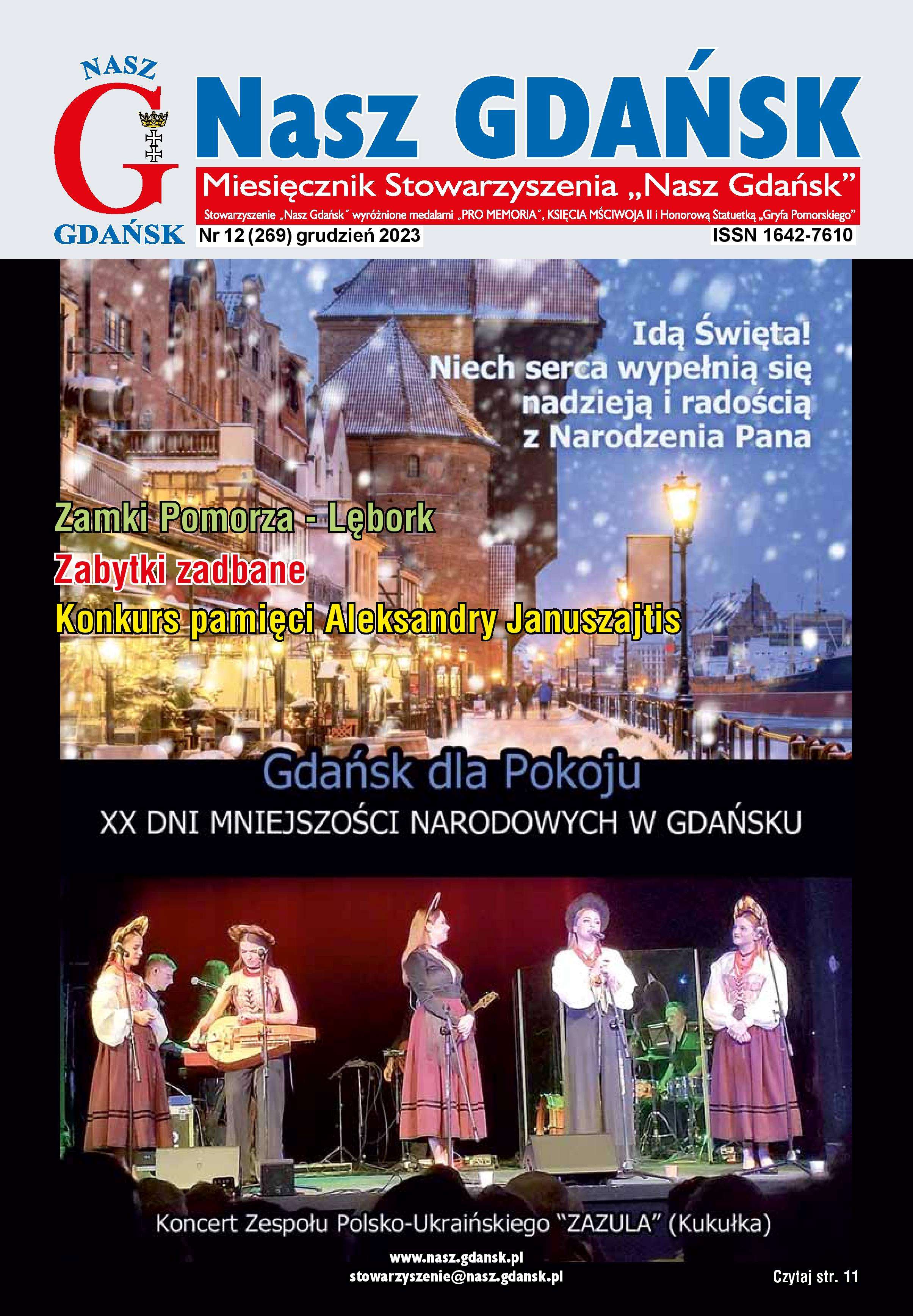 NG XII 2023 do netu-page-001 sm