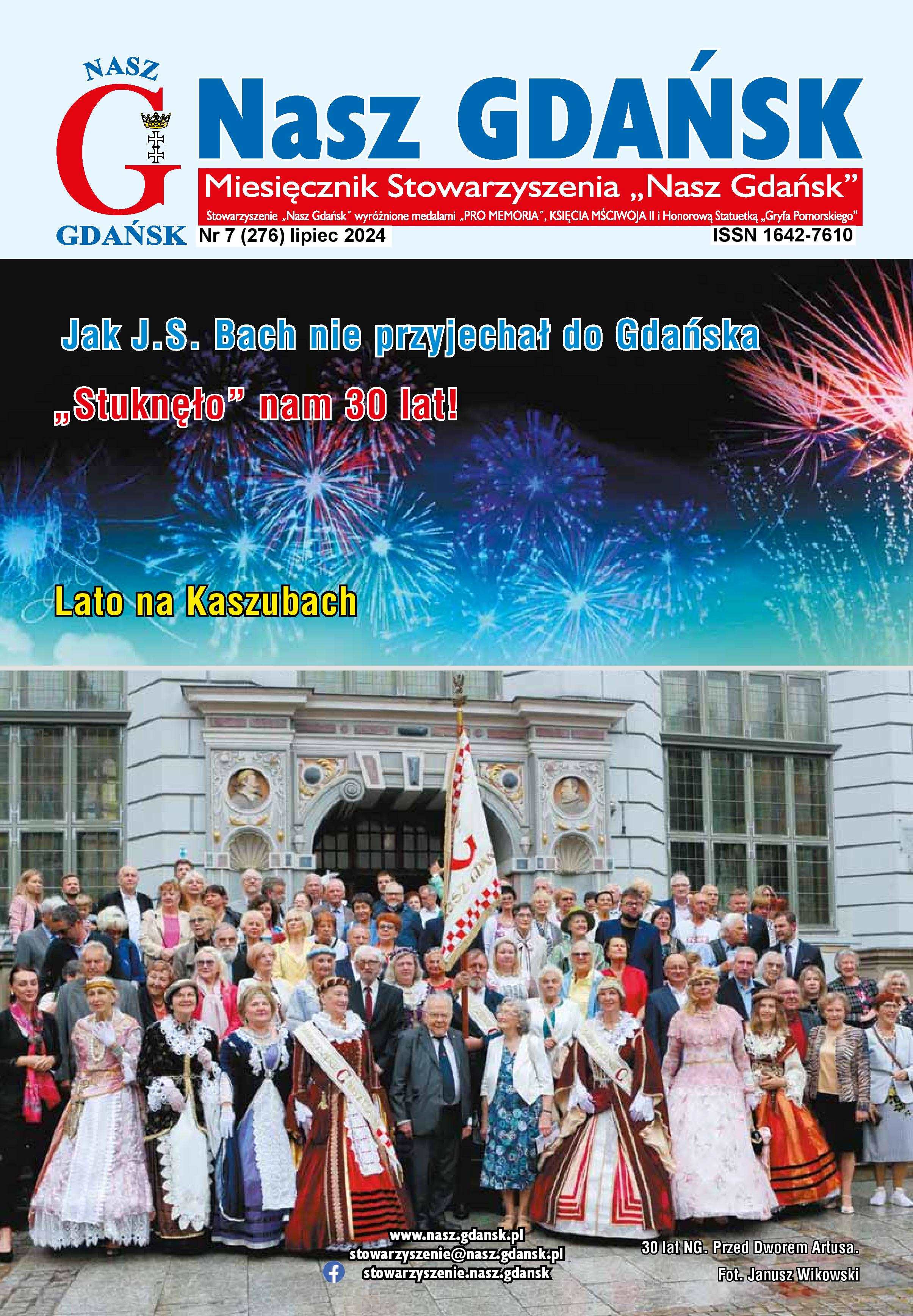 NG 7 2024 do netu-page-001 sm