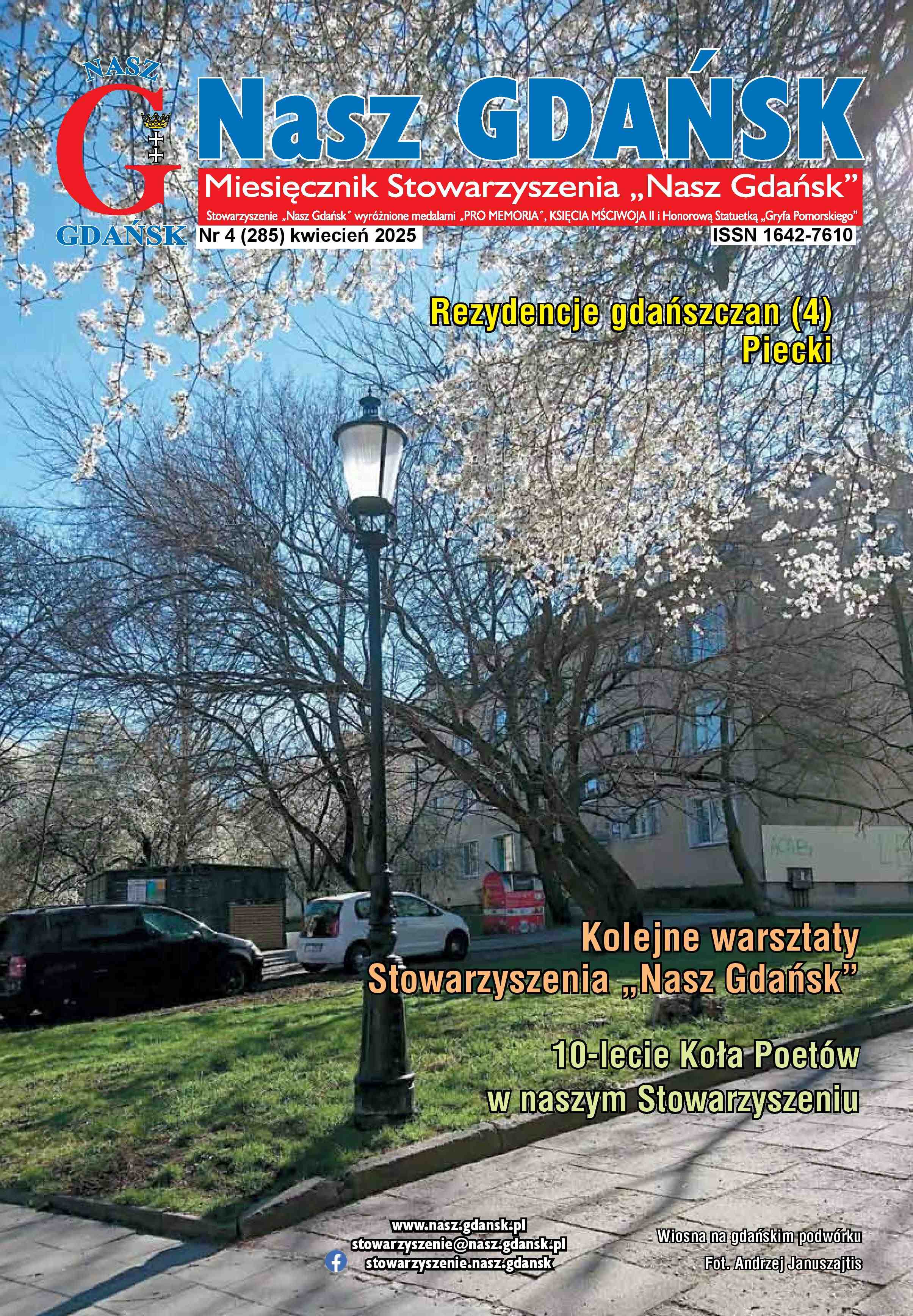 NG 4-2025 do netu-2-page-001 sm