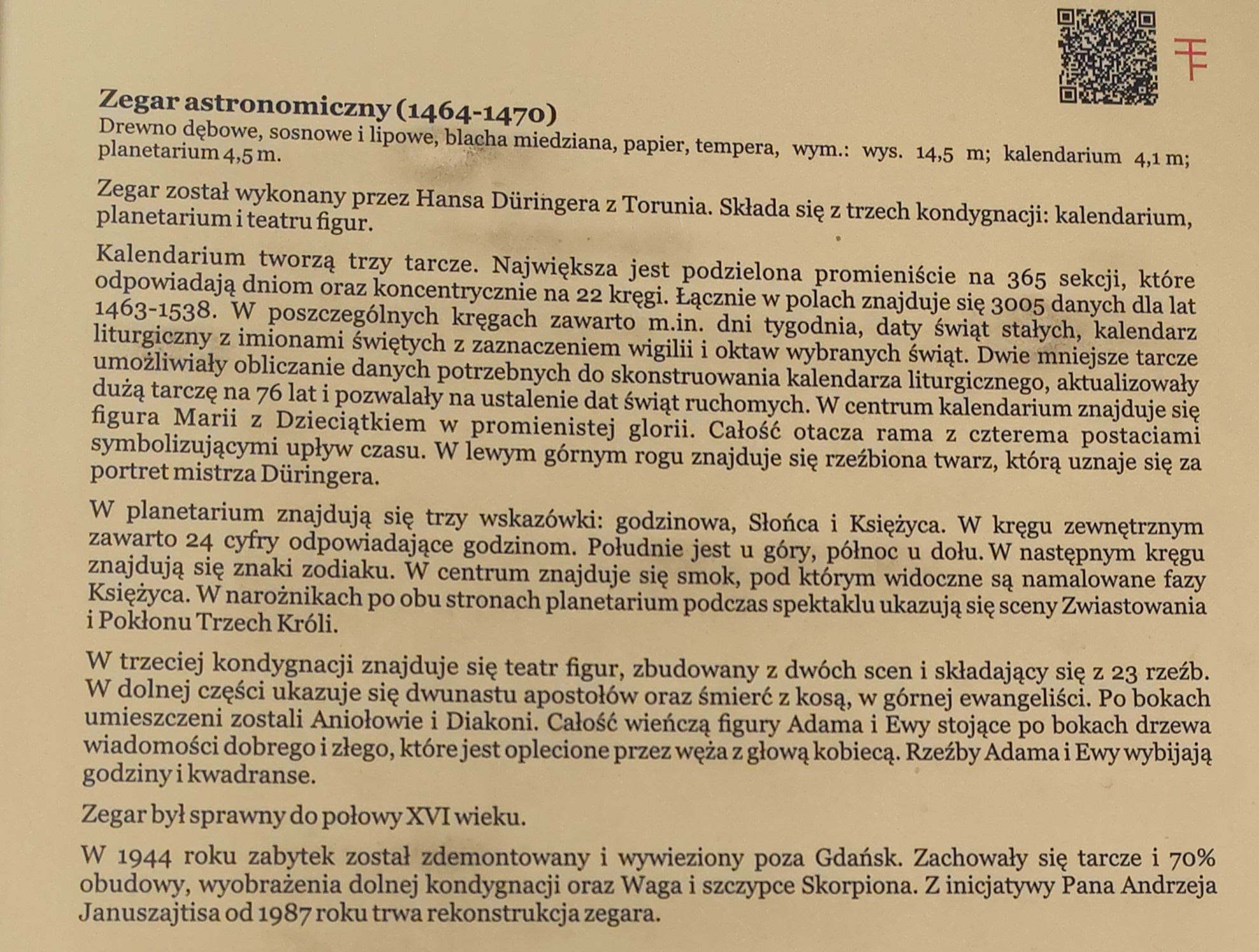 Uruchomienie ZEGARA w Bazylice Mariackiej Fot_Janusz Wikowski IMG_20251231_103148