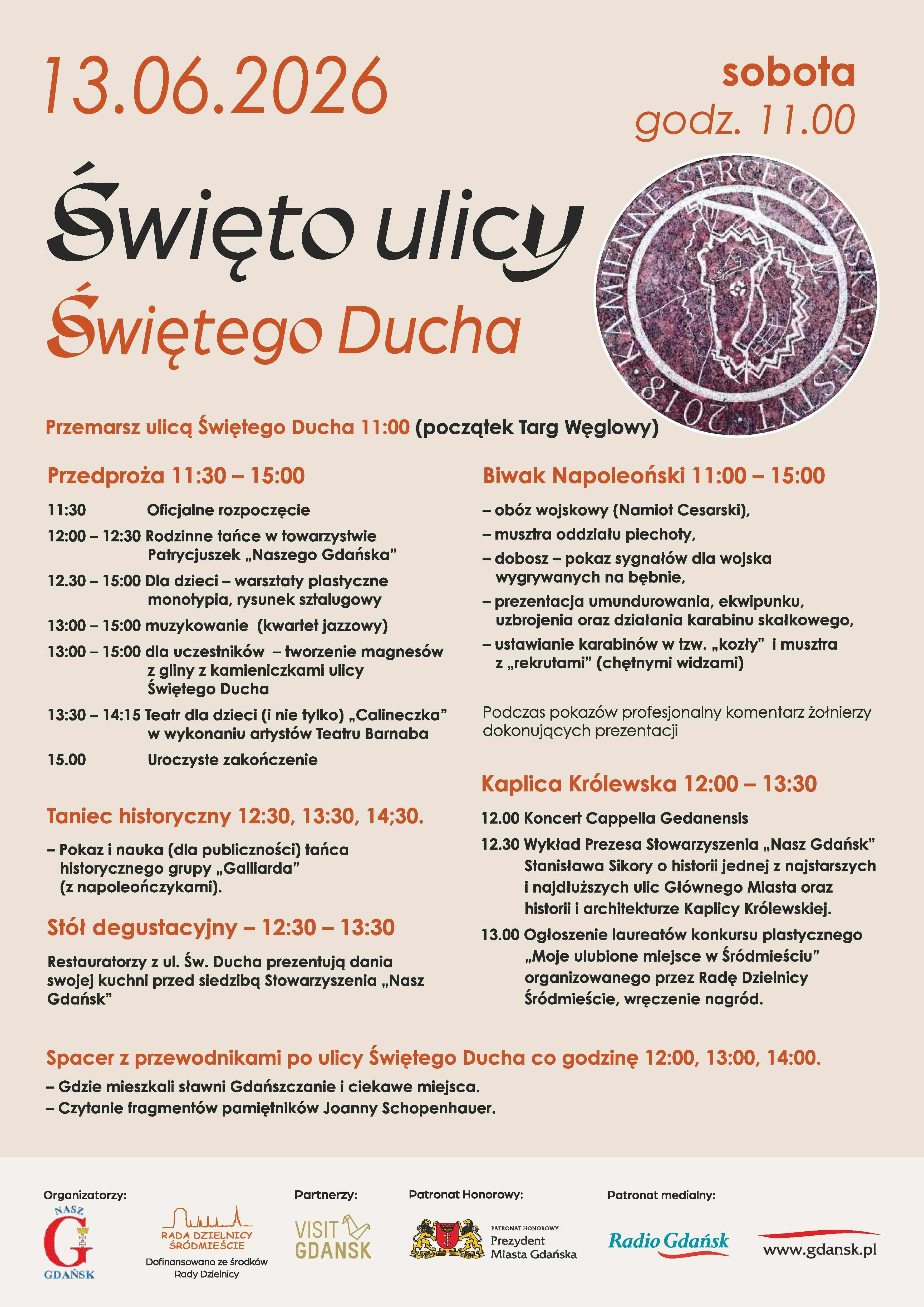 Plakat Święto ul. Sw Ducha page-001 sm